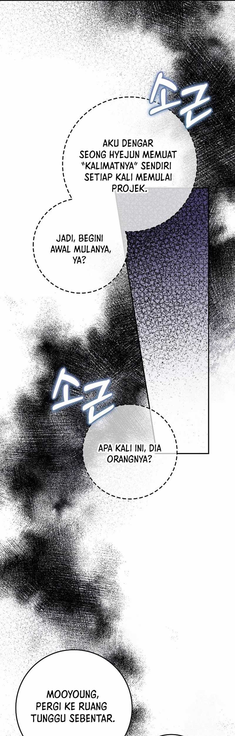Rookie but One-In-A-Million Actor Chapter 38 Gambar 31