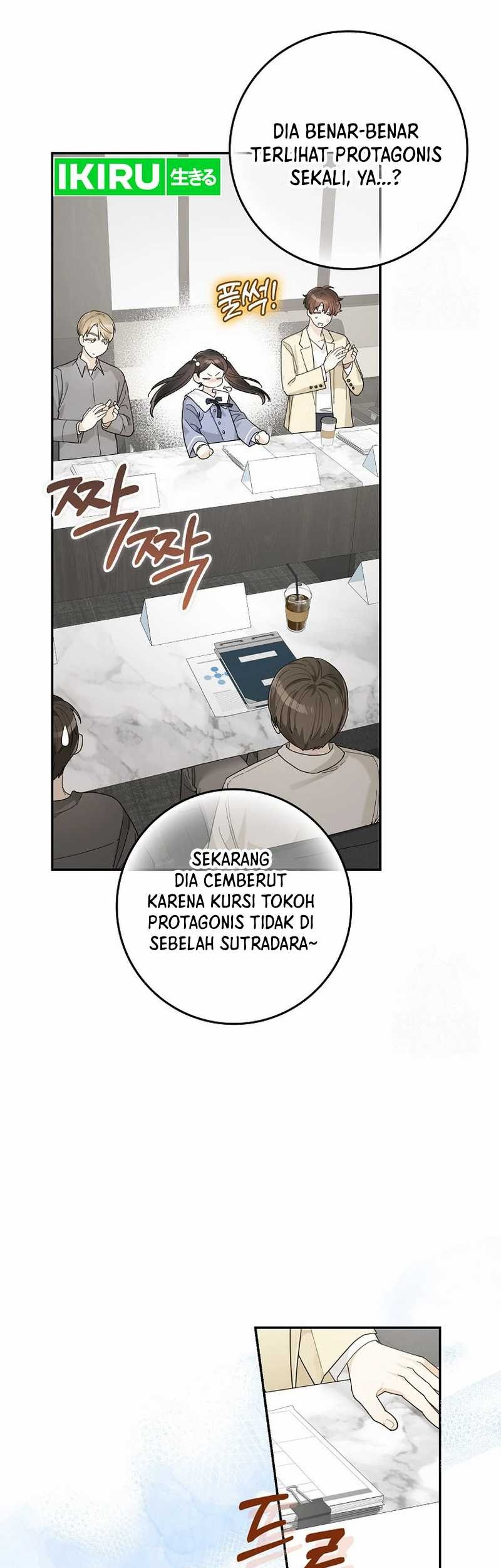 Rookie but One-In-A-Million Actor Chapter 37 Gambar 20