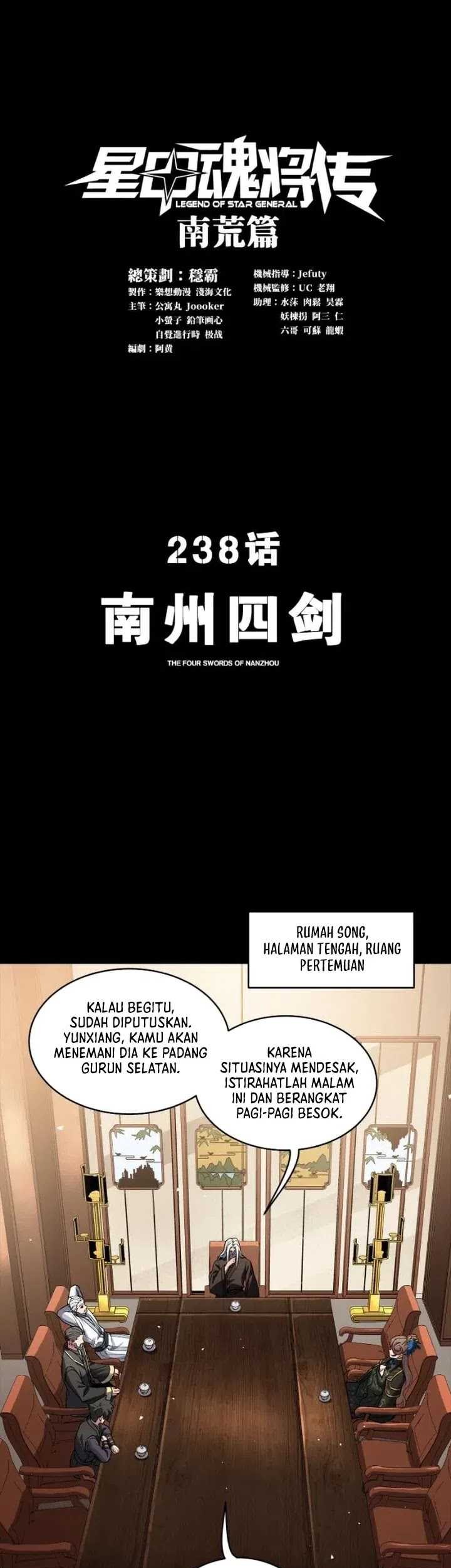 Baca Manhua Legend of Star General Chapter 238 Gambar 2