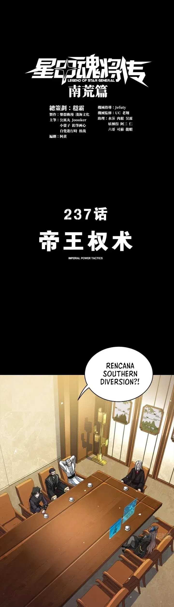 Baca Manhua Legend of Star General Chapter 237 Gambar 2