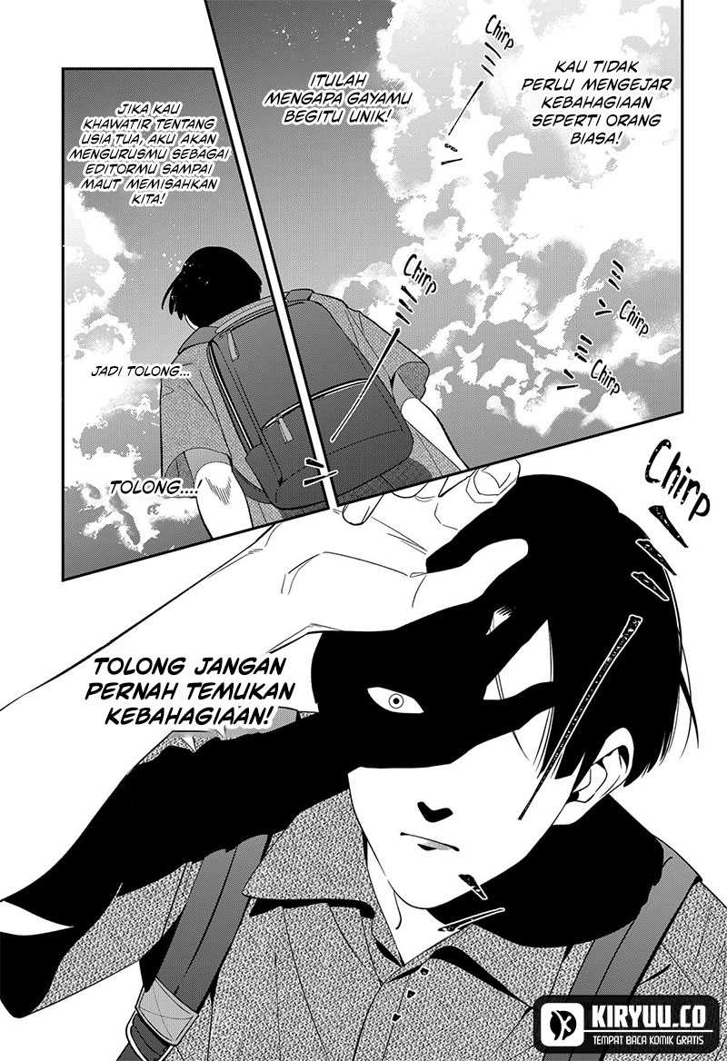 Miyaou Tarou ga Neko wo Kau Nante Chapter 16 Gambar 10