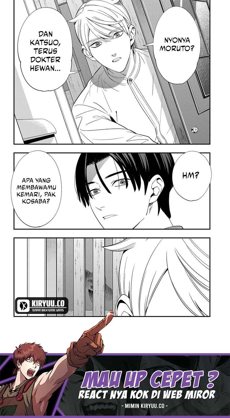 Miyaou Tarou ga Neko wo Kau Nante Chapter 16 Gambar 13