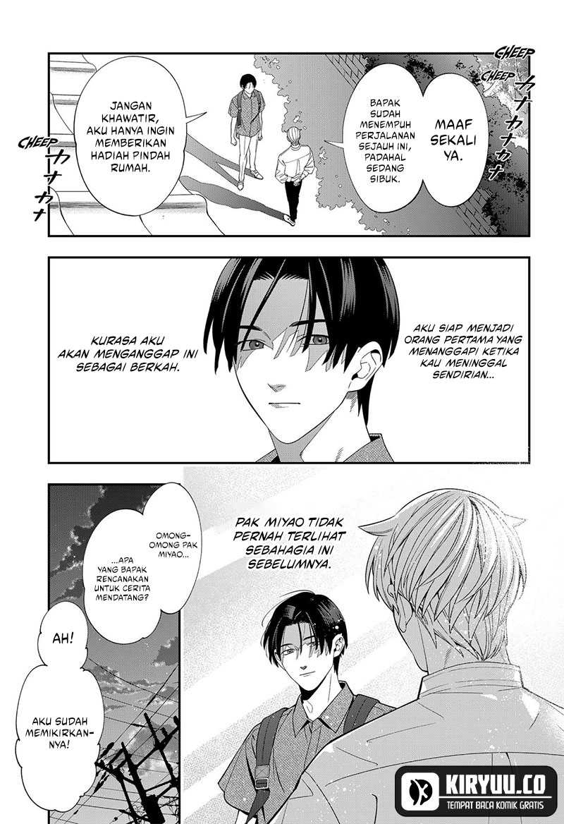 Miyaou Tarou ga Neko wo Kau Nante Chapter 16 Gambar 16