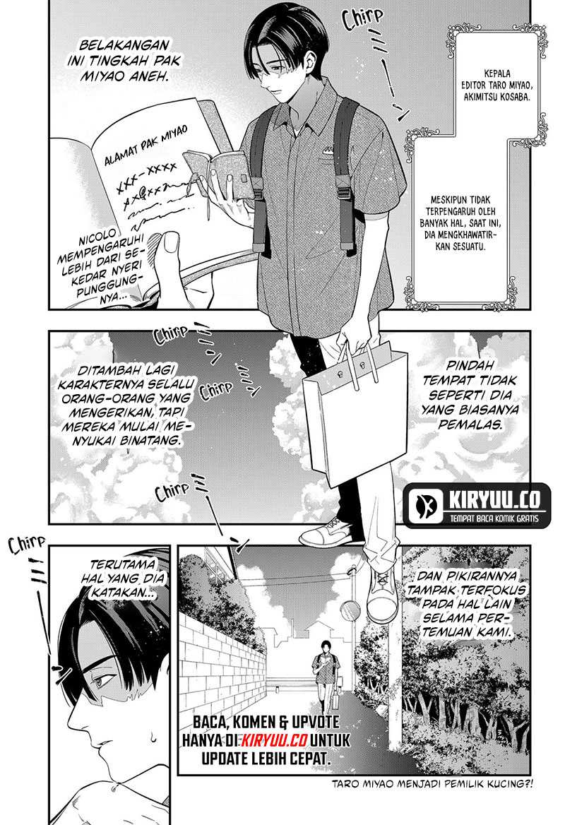 Miyaou Tarou ga Neko wo Kau Nante Chapter 16 Gambar 4