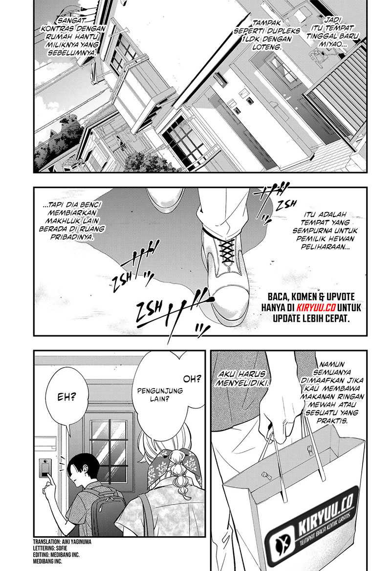 Miyaou Tarou ga Neko wo Kau Nante Chapter 16 Gambar 6
