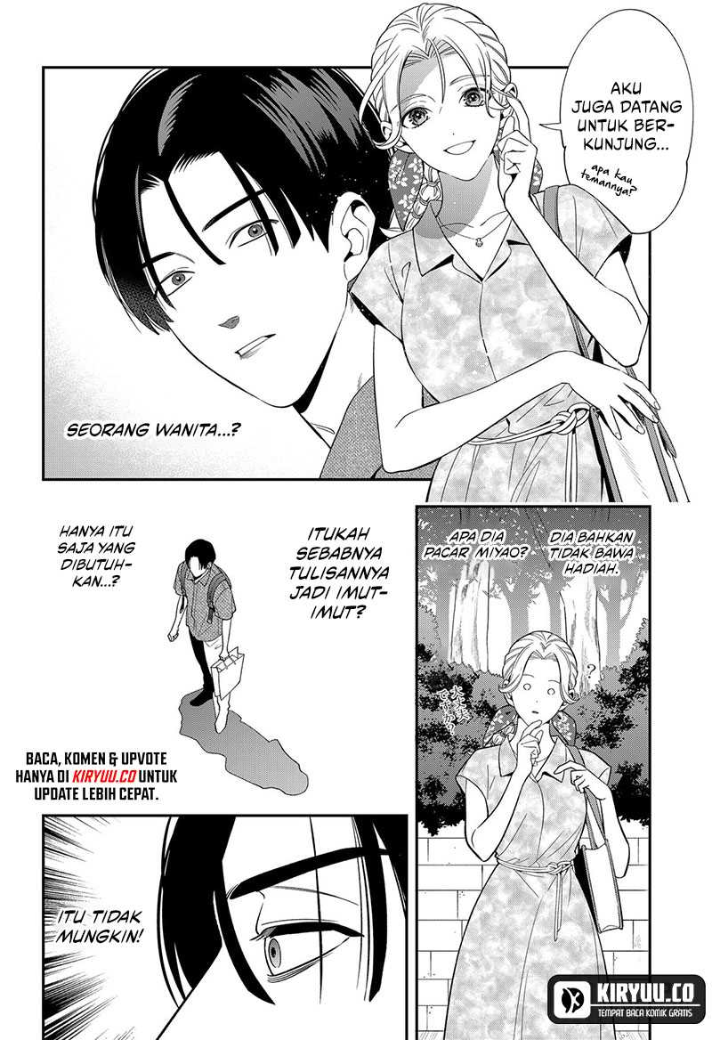 Miyaou Tarou ga Neko wo Kau Nante Chapter 16 Gambar 7