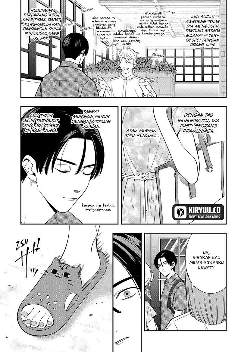Miyaou Tarou ga Neko wo Kau Nante Chapter 16 Gambar 8