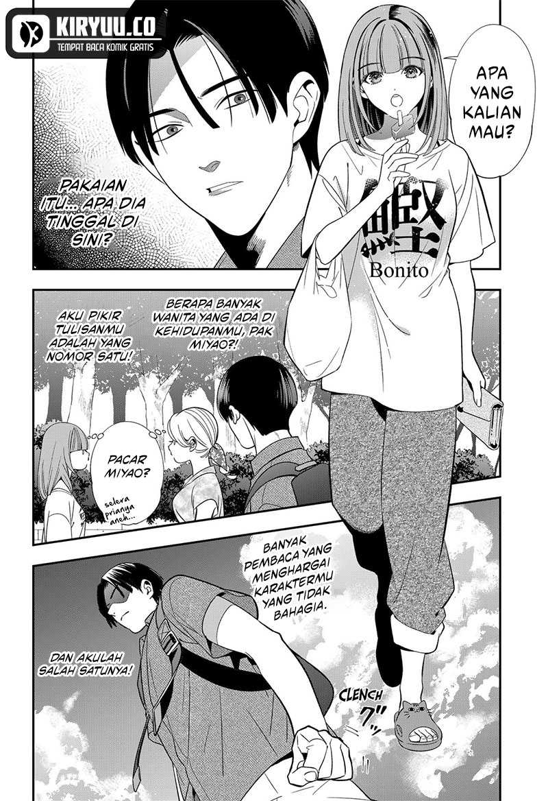 Miyaou Tarou ga Neko wo Kau Nante Chapter 16 Gambar 9