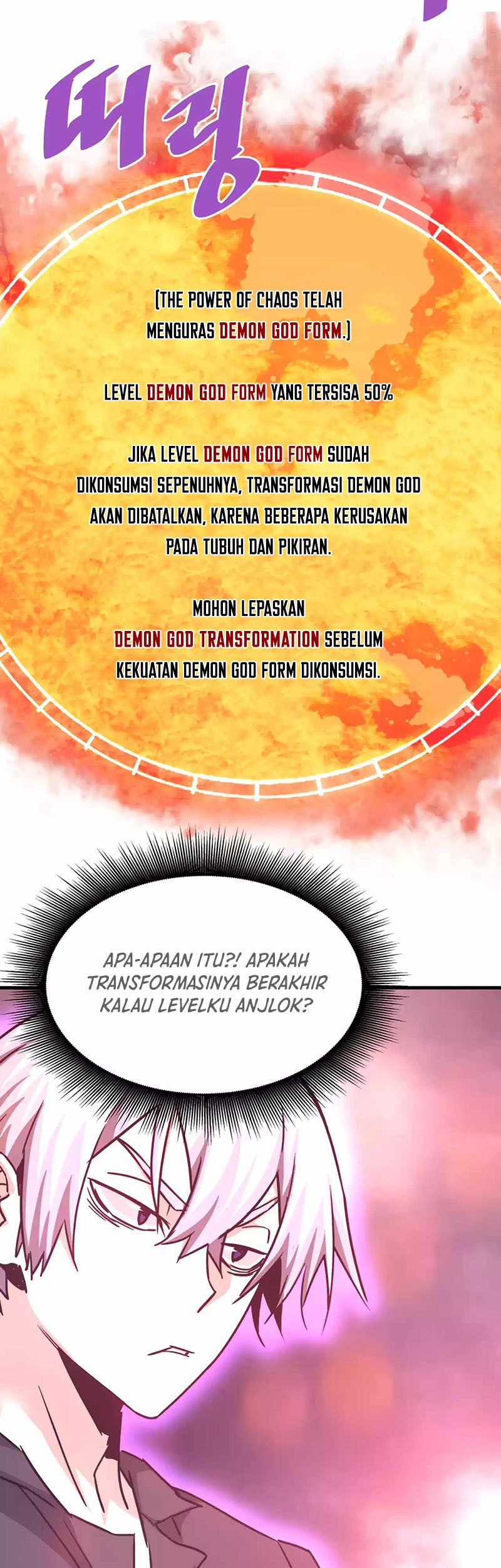 Han Dae Sung Returned From Hell Chapter 107 Gambar 25