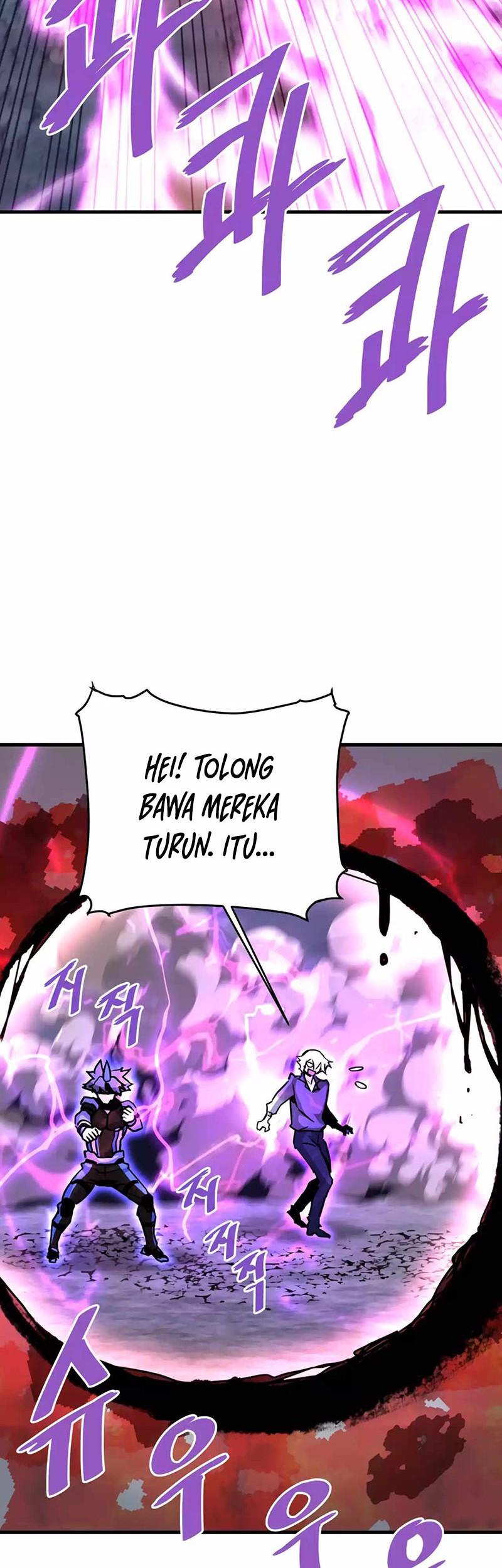 Han Dae Sung Returned From Hell Chapter 107 Gambar 47