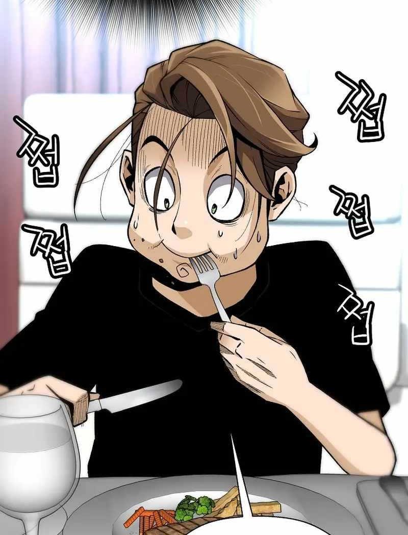 Return of the Legend Chapter 123 Gambar 49