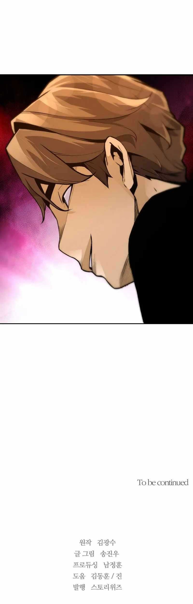 Return of the Legend Chapter 123 Gambar 65