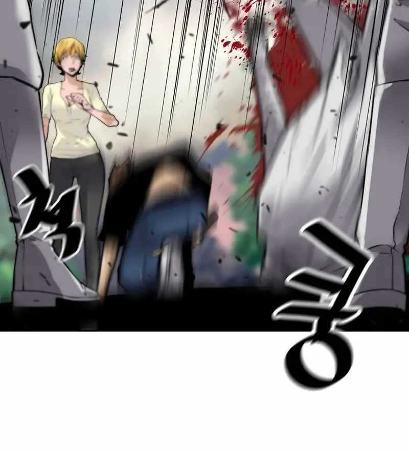 Return of the Legend Chapter 123 Gambar 10