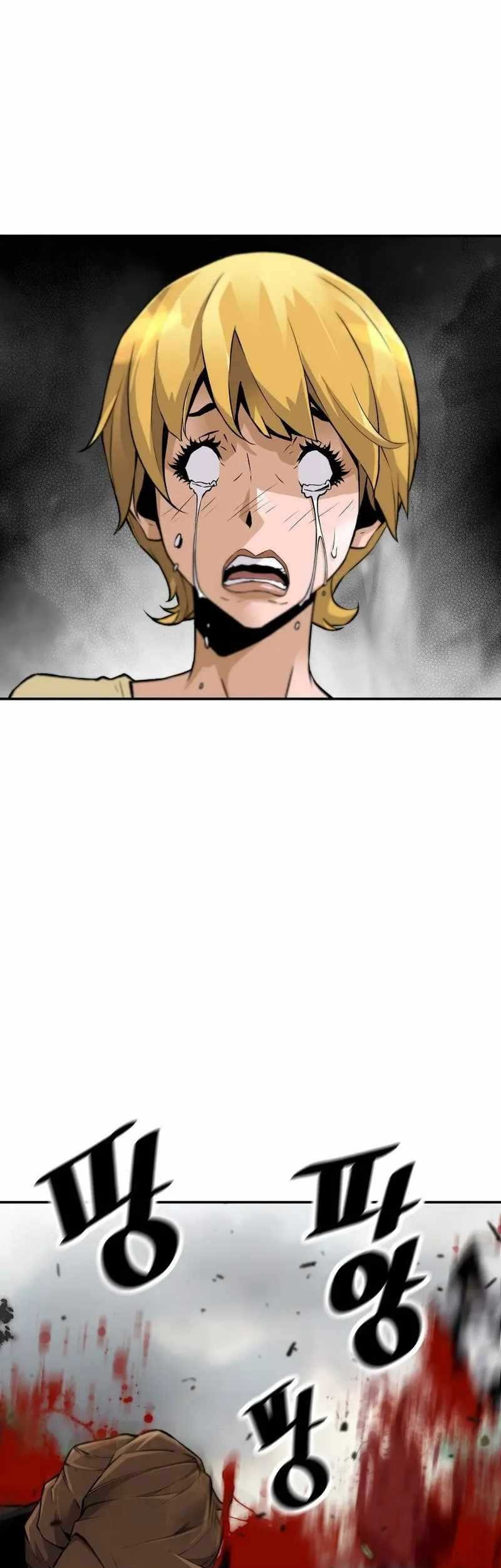 Return of the Legend Chapter 123 Gambar 11