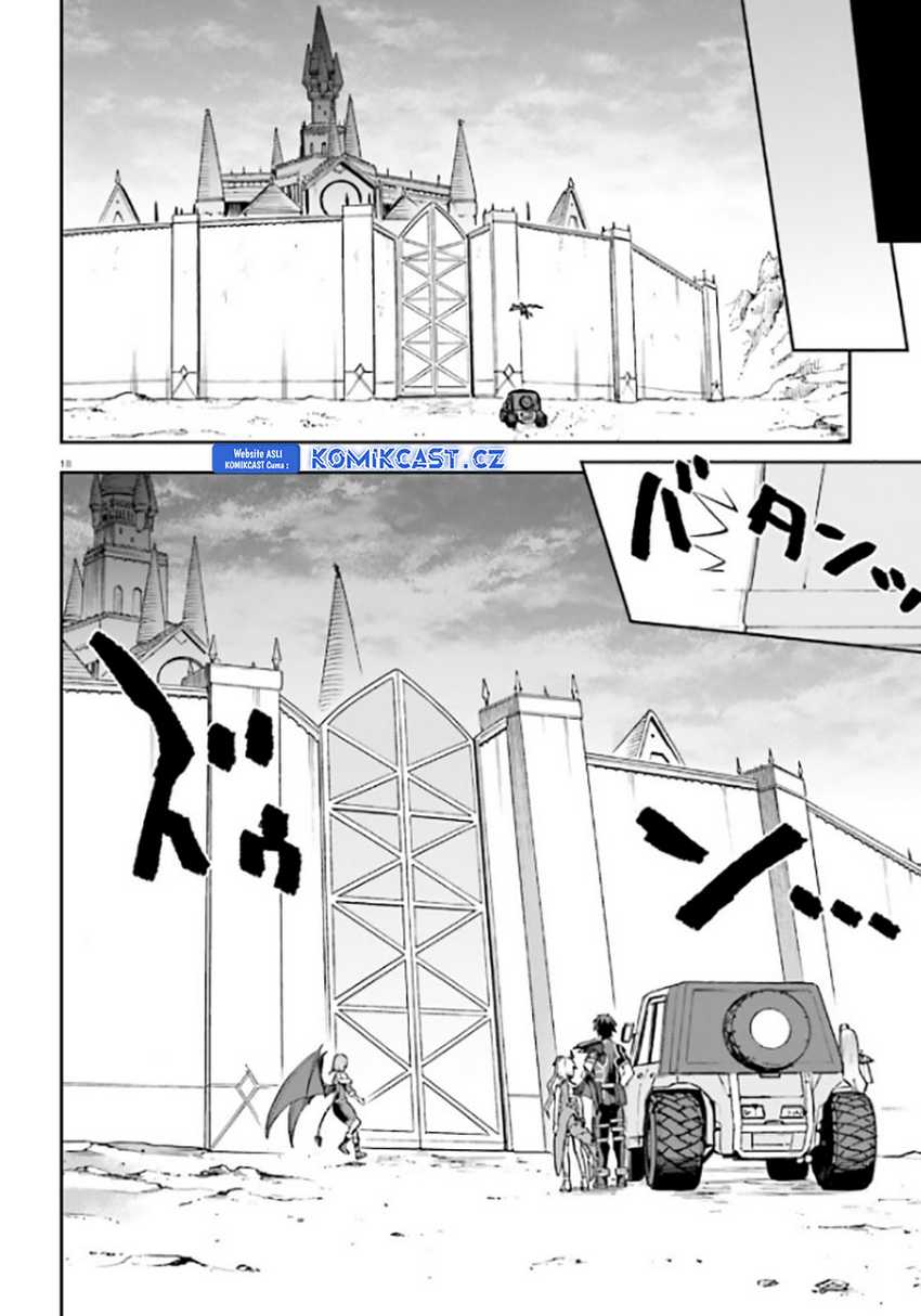 Sentouin, Hakenshimasu! Chapter 53 Gambar 19