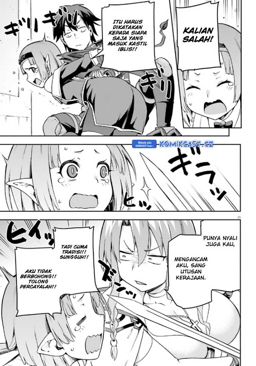 Sentouin, Hakenshimasu! Chapter 53 Gambar 22