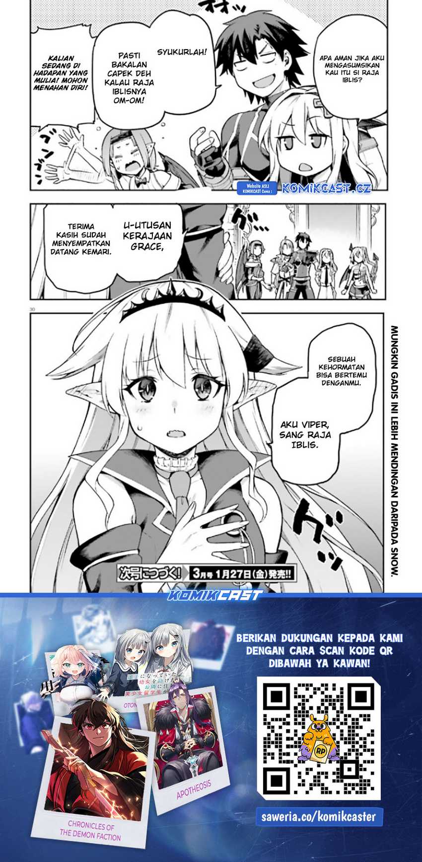 Sentouin, Hakenshimasu! Chapter 53 Gambar 30