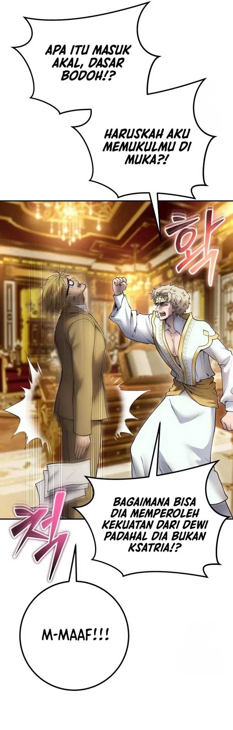 I Was More Overpowered Than The Hero, So I Hid My Power! Chapter 70 Gambar 46