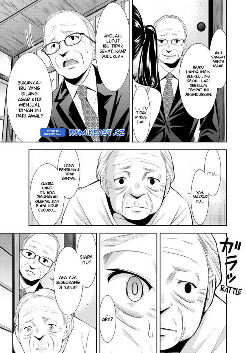 Megami no Kafeterasu (Goddess Café Terrace) Chapter 163 Gambar 10