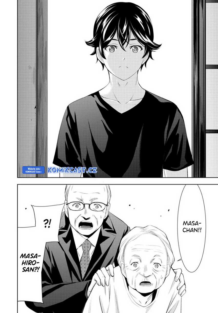 Megami no Kafeterasu (Goddess Café Terrace) Chapter 163 Gambar 11