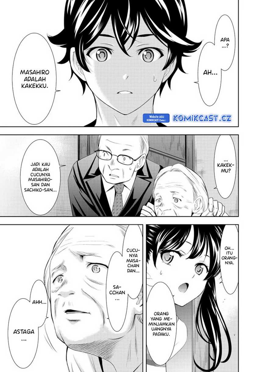 Megami no Kafeterasu (Goddess Café Terrace) Chapter 163 Gambar 12