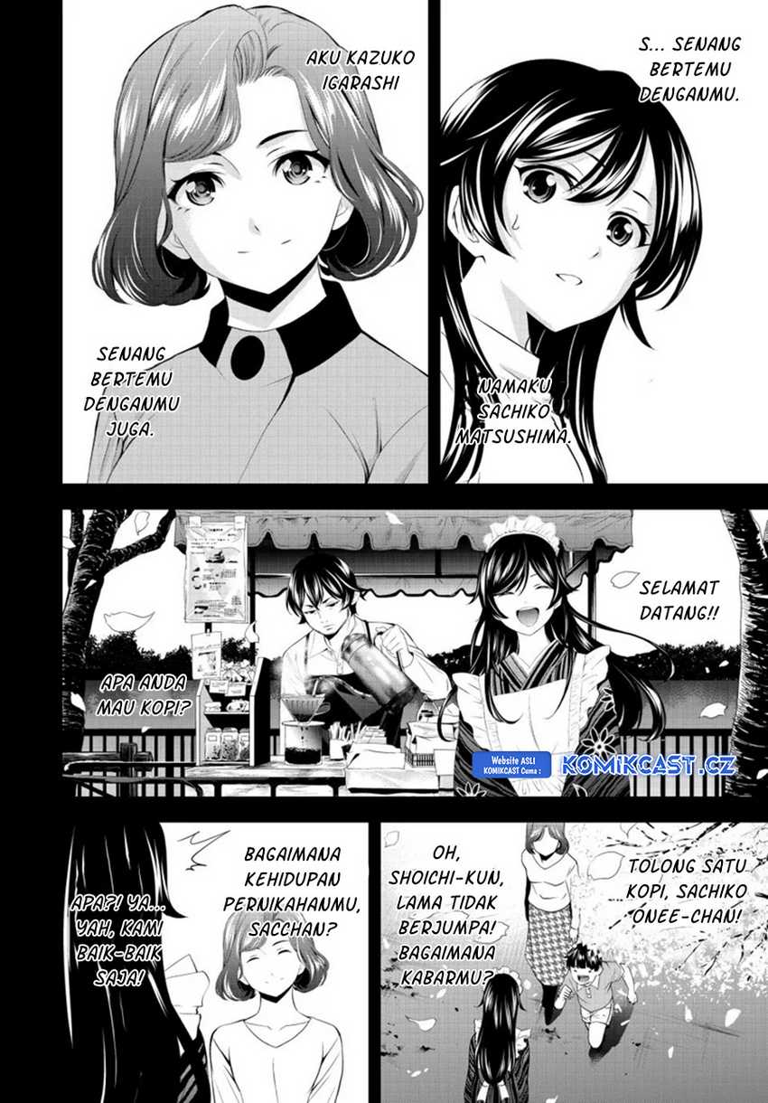 Megami no Kafeterasu (Goddess Café Terrace) Chapter 163 Gambar 13