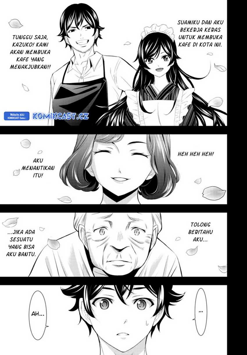 Megami no Kafeterasu (Goddess Café Terrace) Chapter 163 Gambar 14