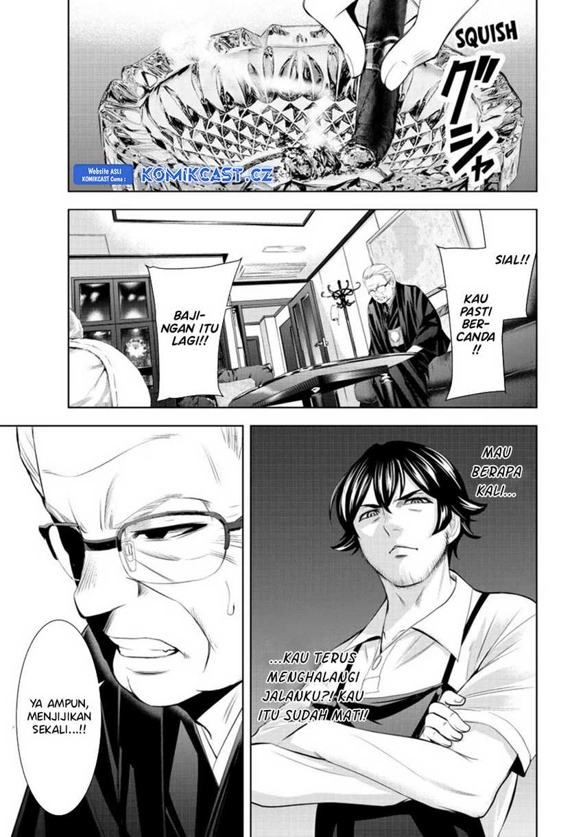 Megami no Kafeterasu (Goddess Café Terrace) Chapter 163 Gambar 16