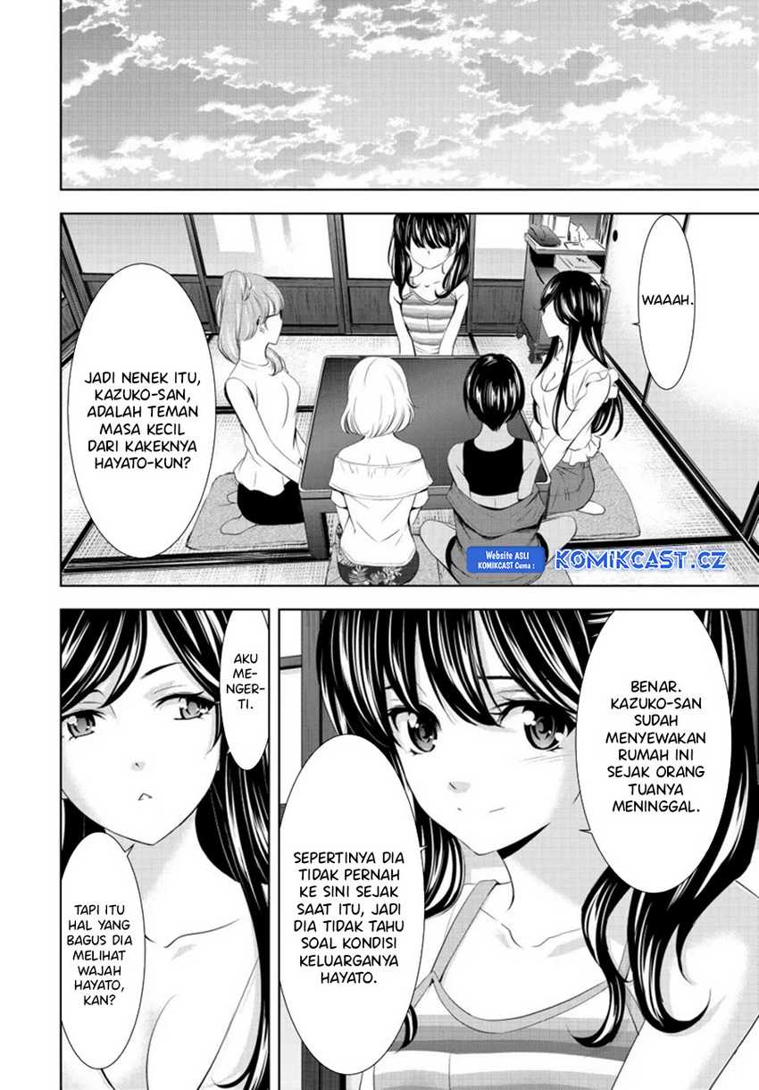 Megami no Kafeterasu (Goddess Café Terrace) Chapter 163 Gambar 17