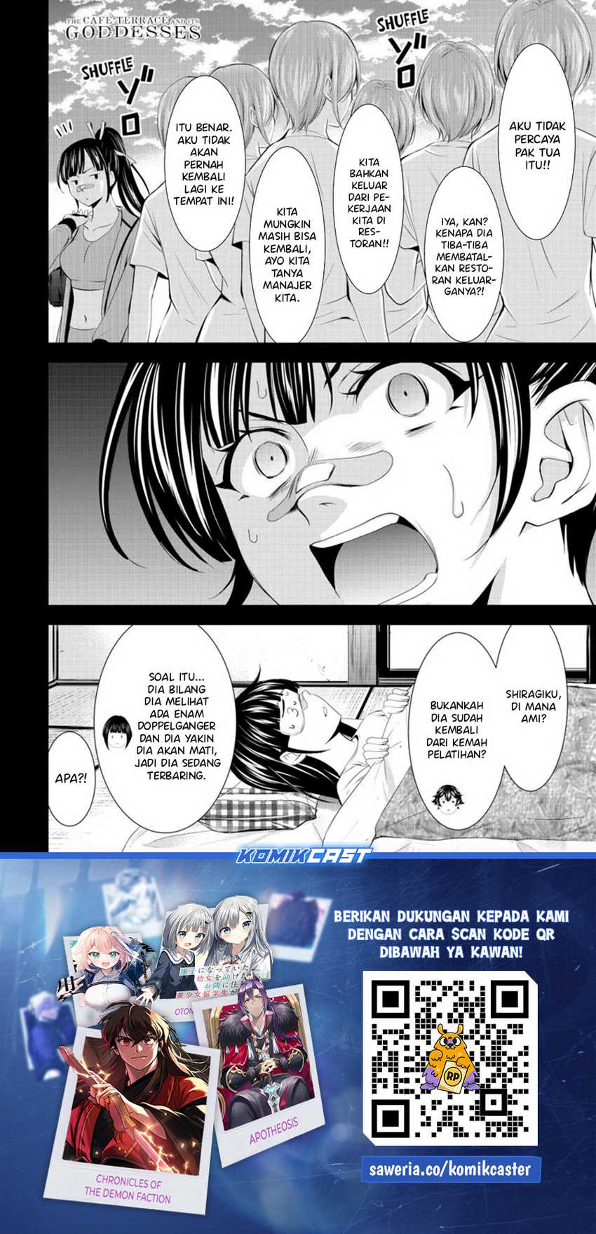 Megami no Kafeterasu (Goddess Café Terrace) Chapter 163 Gambar 19