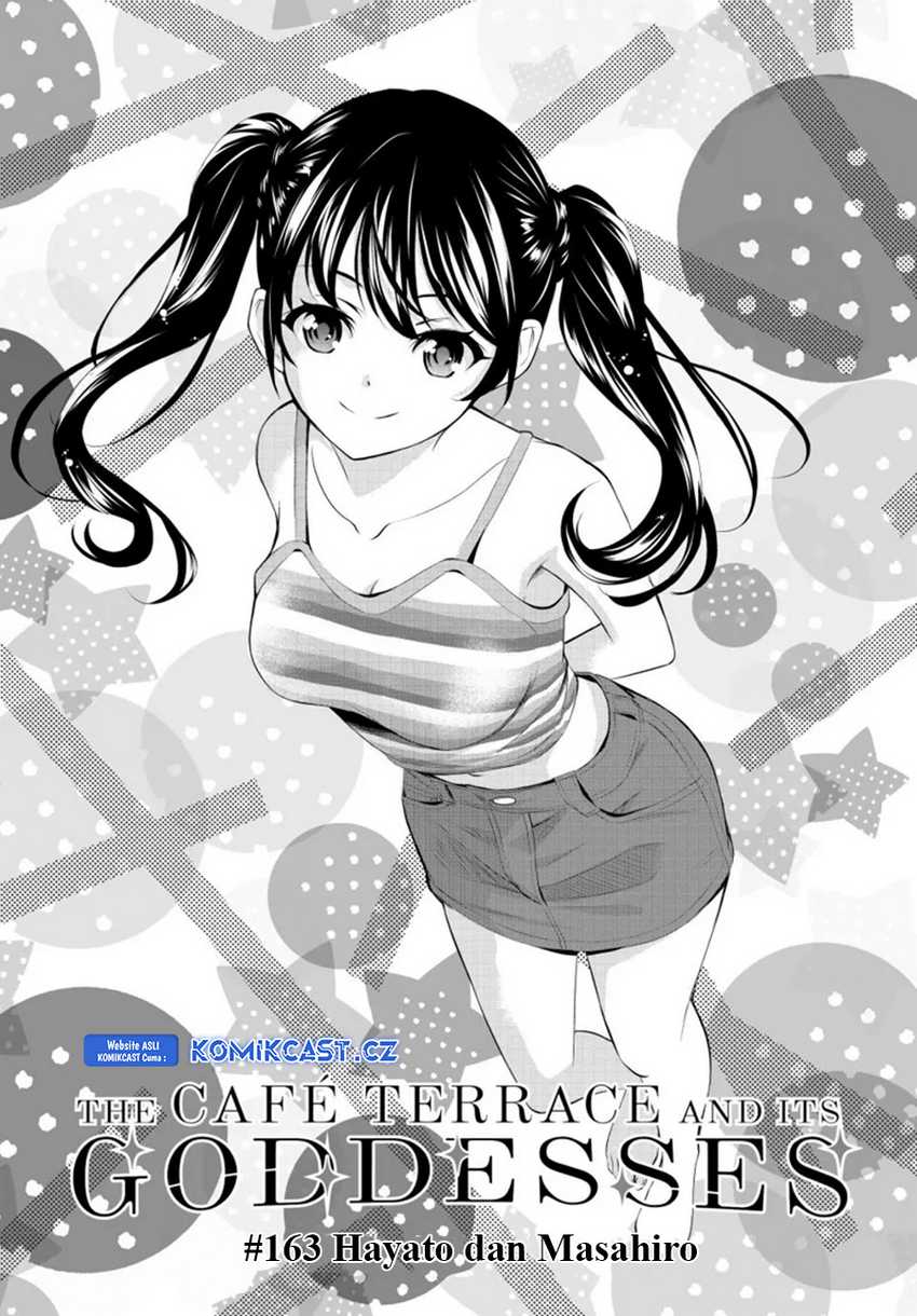 Megami no Kafeterasu (Goddess Café Terrace) Chapter 163 Gambar 3