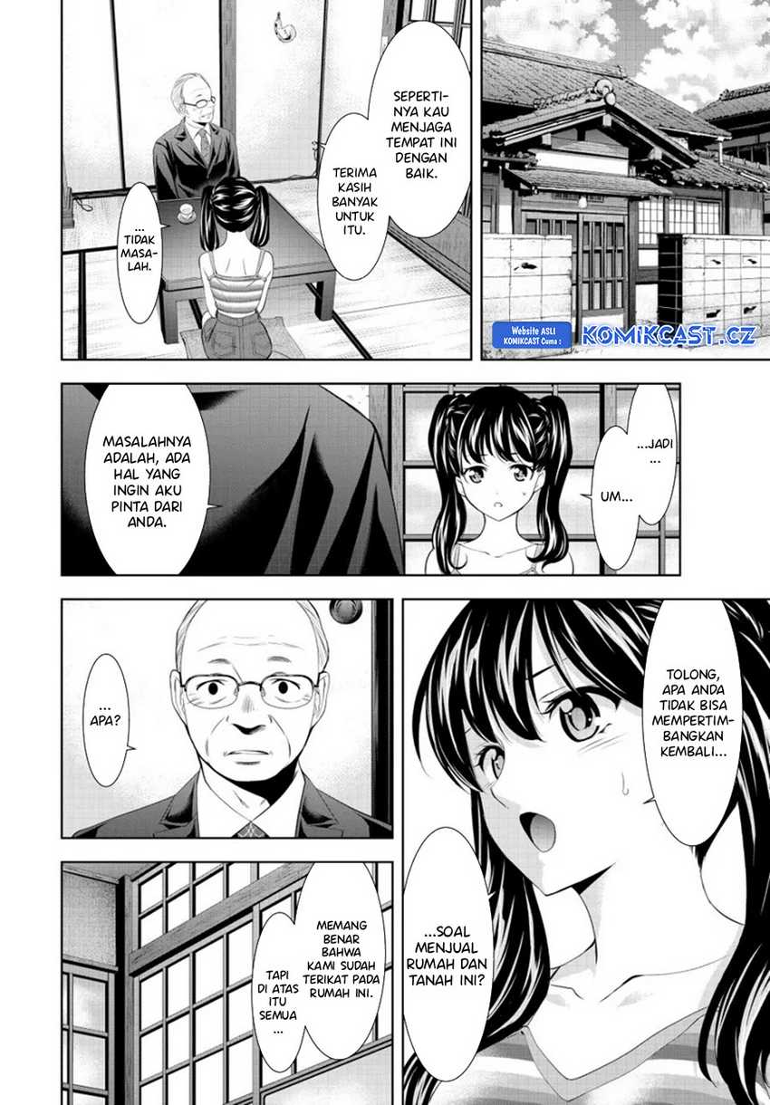 Megami no Kafeterasu (Goddess Café Terrace) Chapter 163 Gambar 7