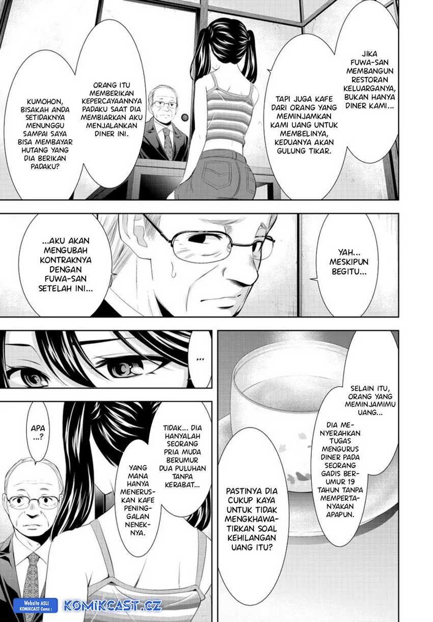 Megami no Kafeterasu (Goddess Café Terrace) Chapter 163 Gambar 8