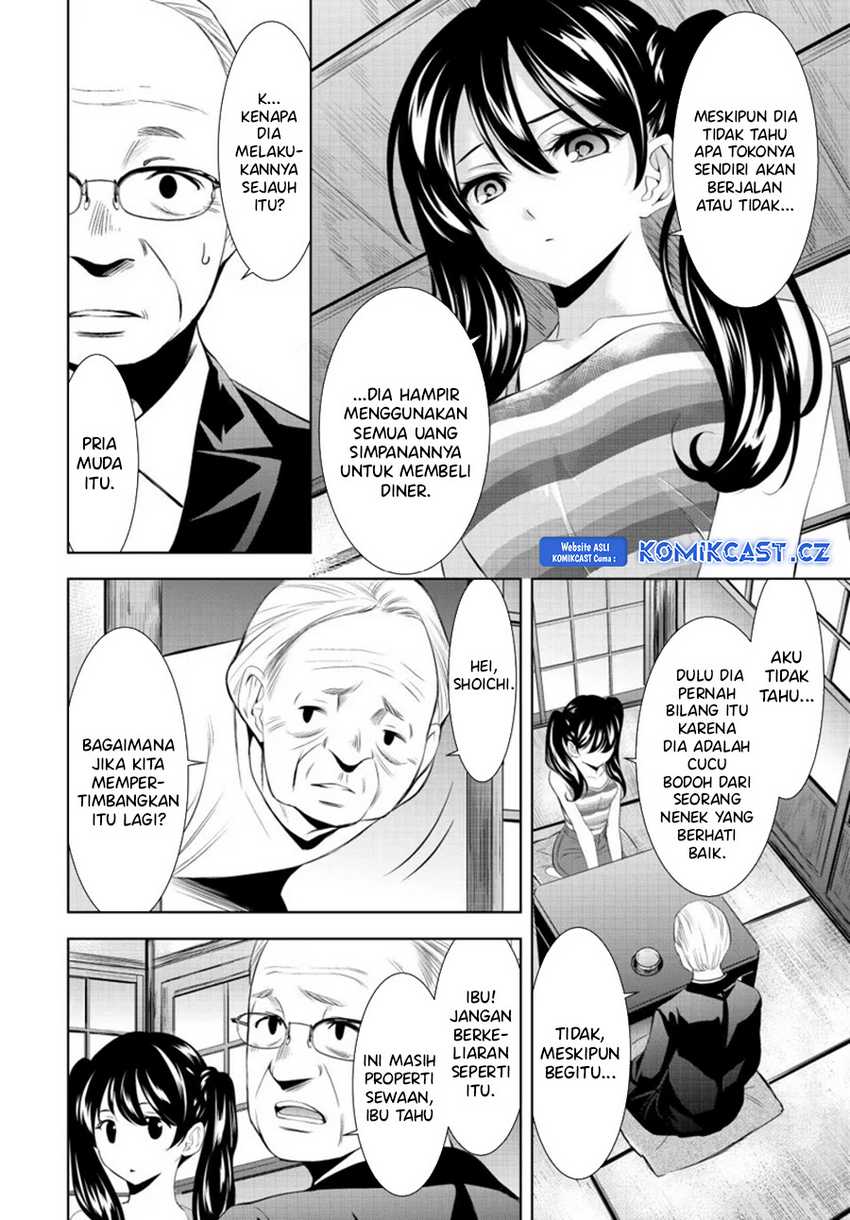 Megami no Kafeterasu (Goddess Café Terrace) Chapter 163 Gambar 9