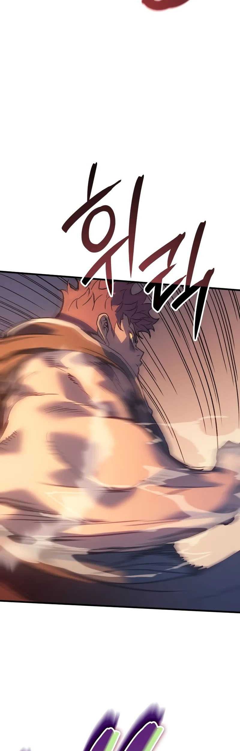 The Indomitable Martial King Chapter 56 Gambar 37