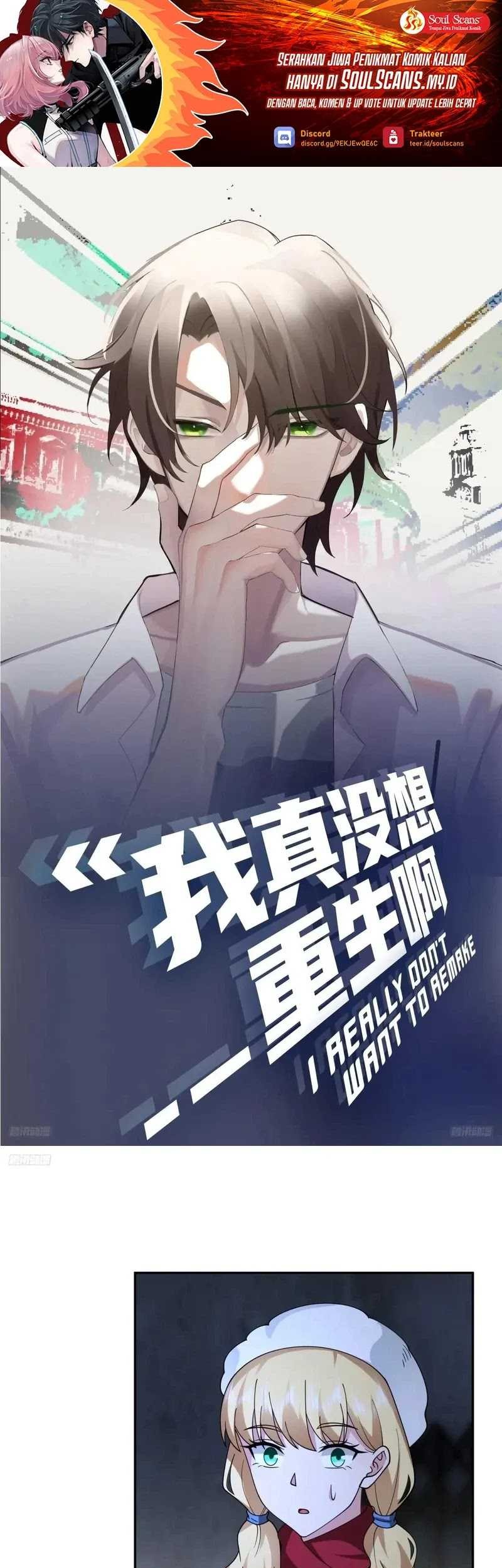 Baca Manhua I Really Don’t Want to Be Reborn Chapter 219 Gambar 2