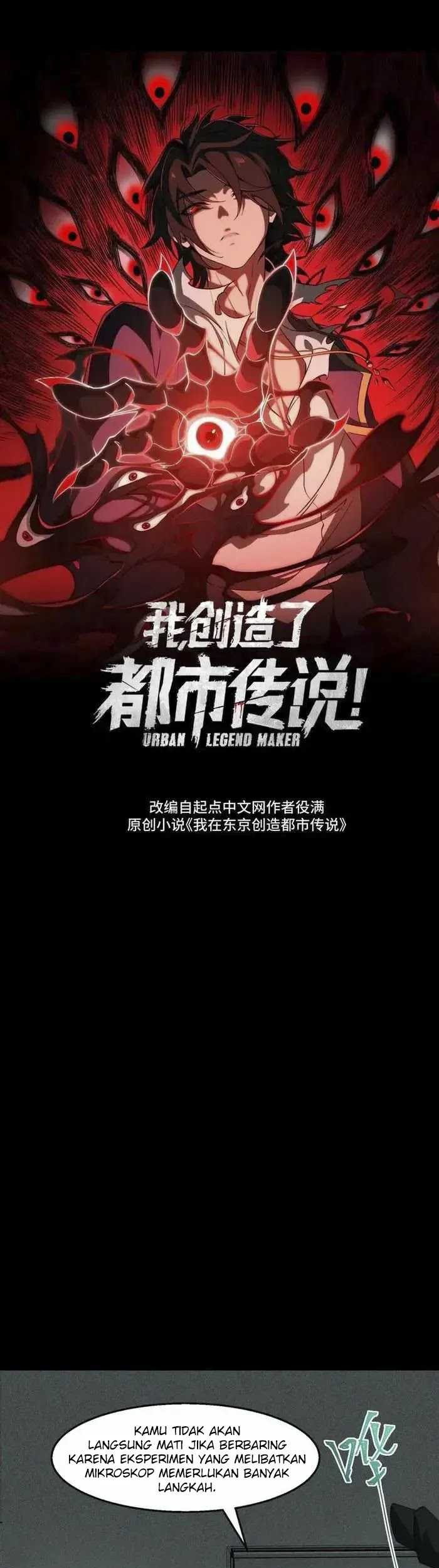 Baca Manhua I Created an Urban Legend! Chapter 56 Gambar 2