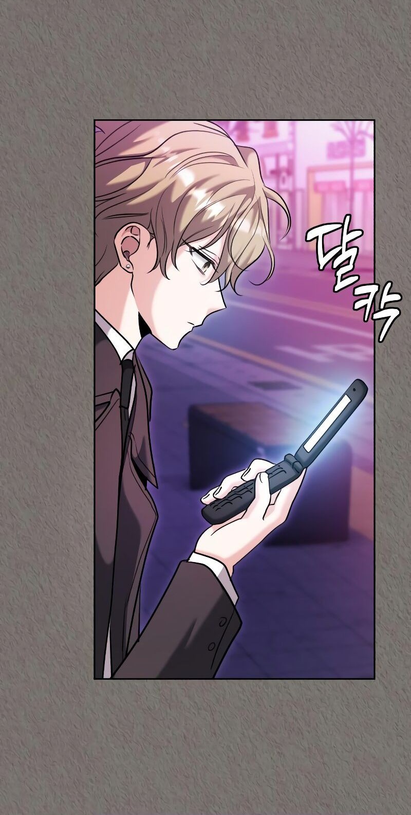 Genius Actor’s Aura Chapter 63 Gambar 33