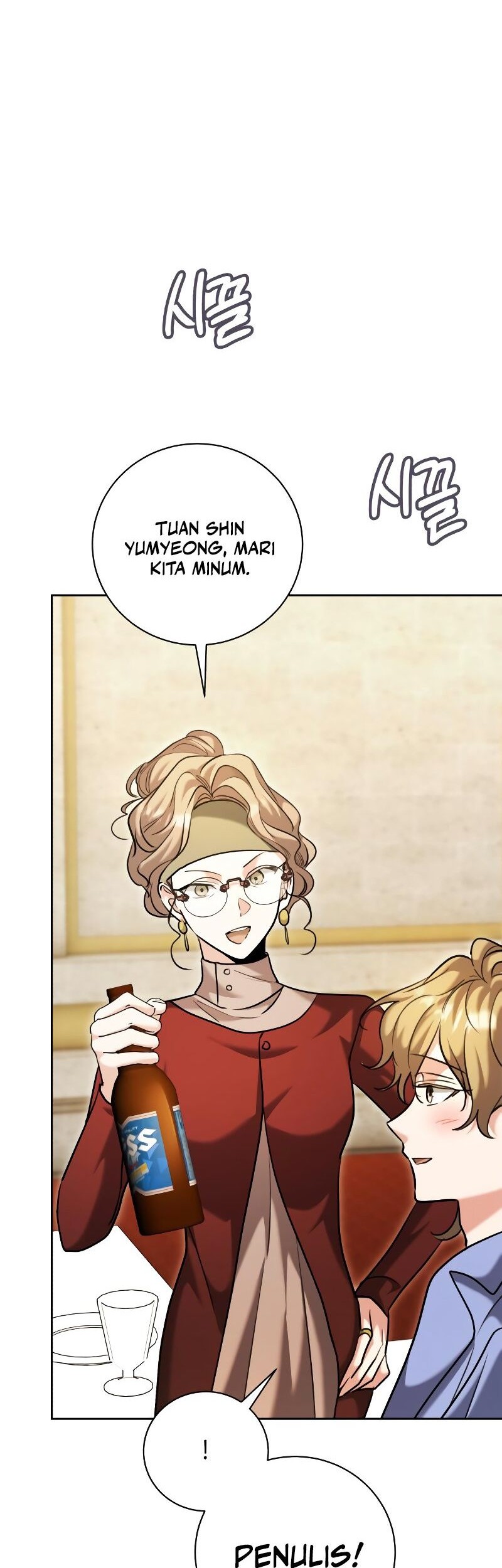 Genius Actor’s Aura Chapter 63 Gambar 47