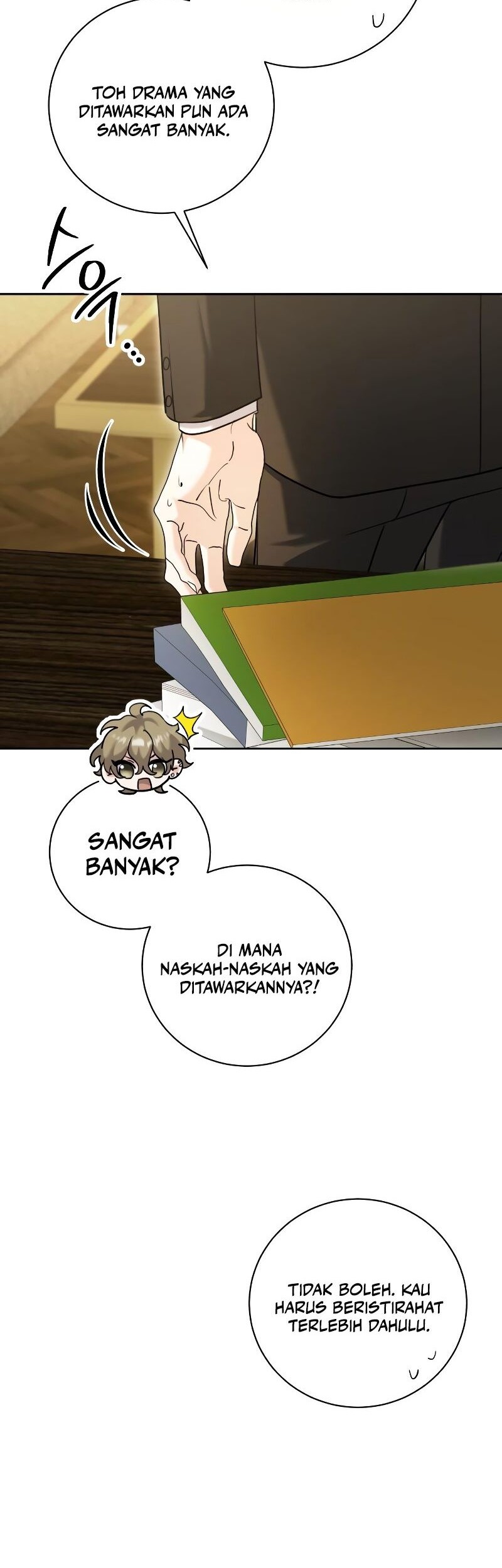 Genius Actor’s Aura Chapter 63 Gambar 62