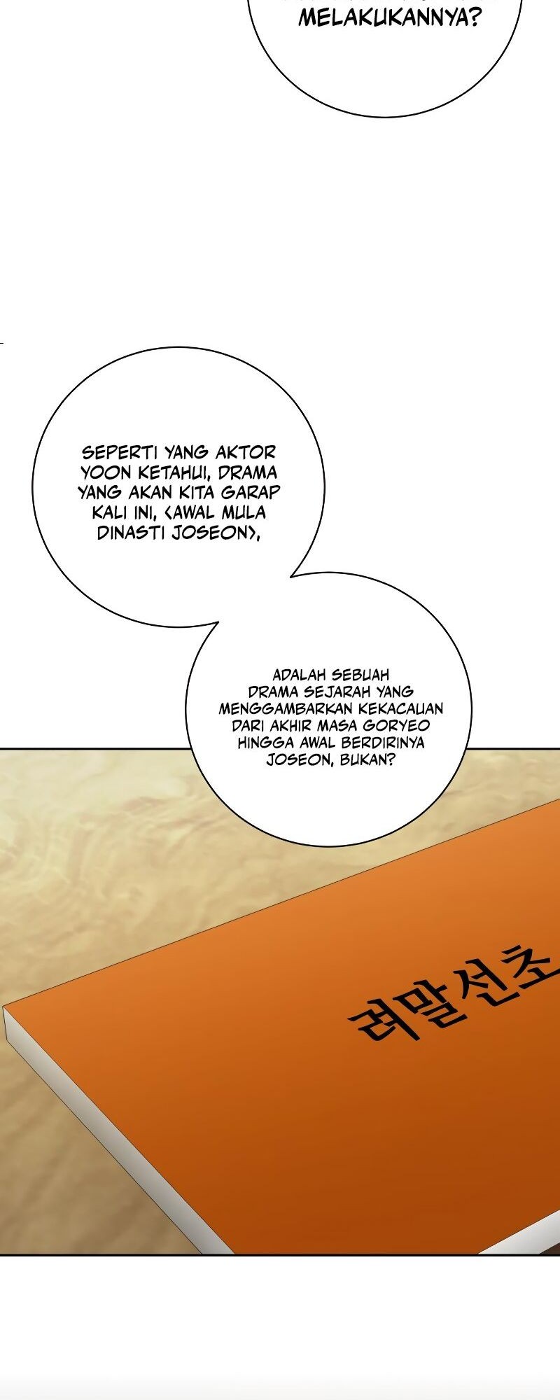 Genius Actor’s Aura Chapter 63 Gambar 75