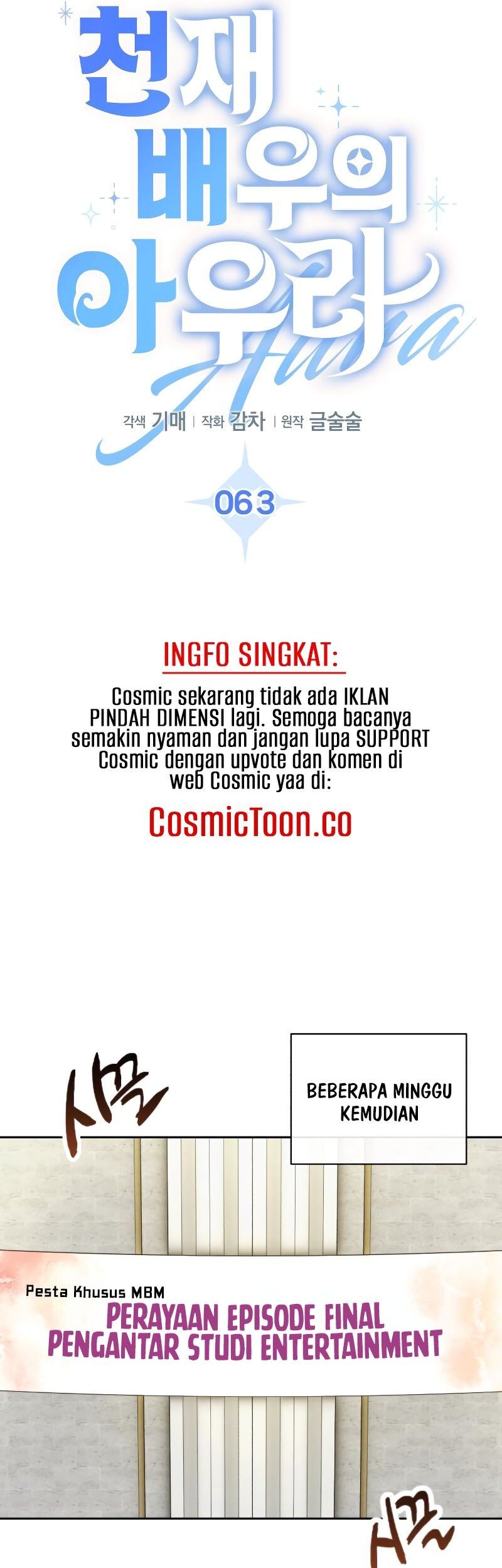 Genius Actor’s Aura Chapter 63 Gambar 13