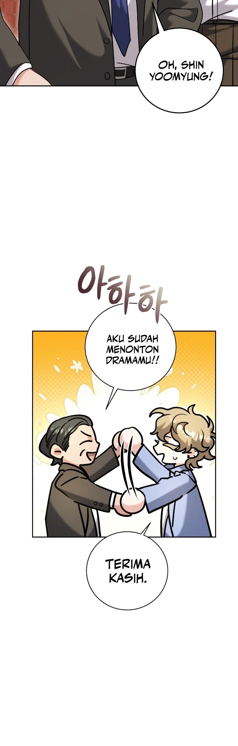 Genius Actor’s Aura Chapter 63 Gambar 17