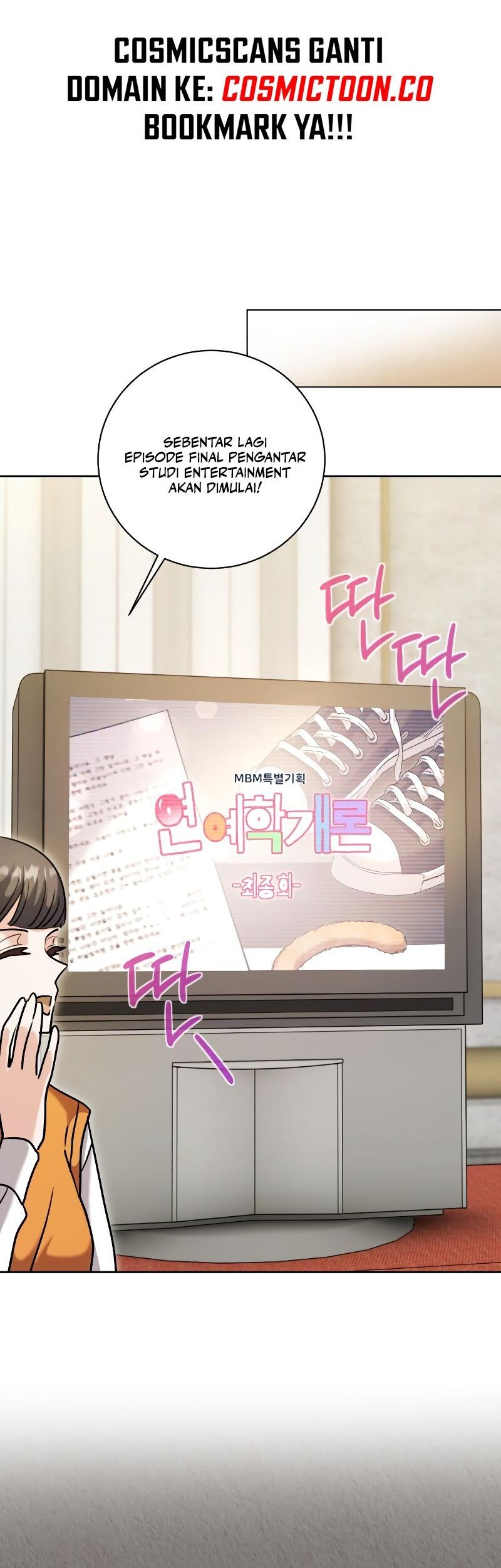 Genius Actor’s Aura Chapter 63 Gambar 19