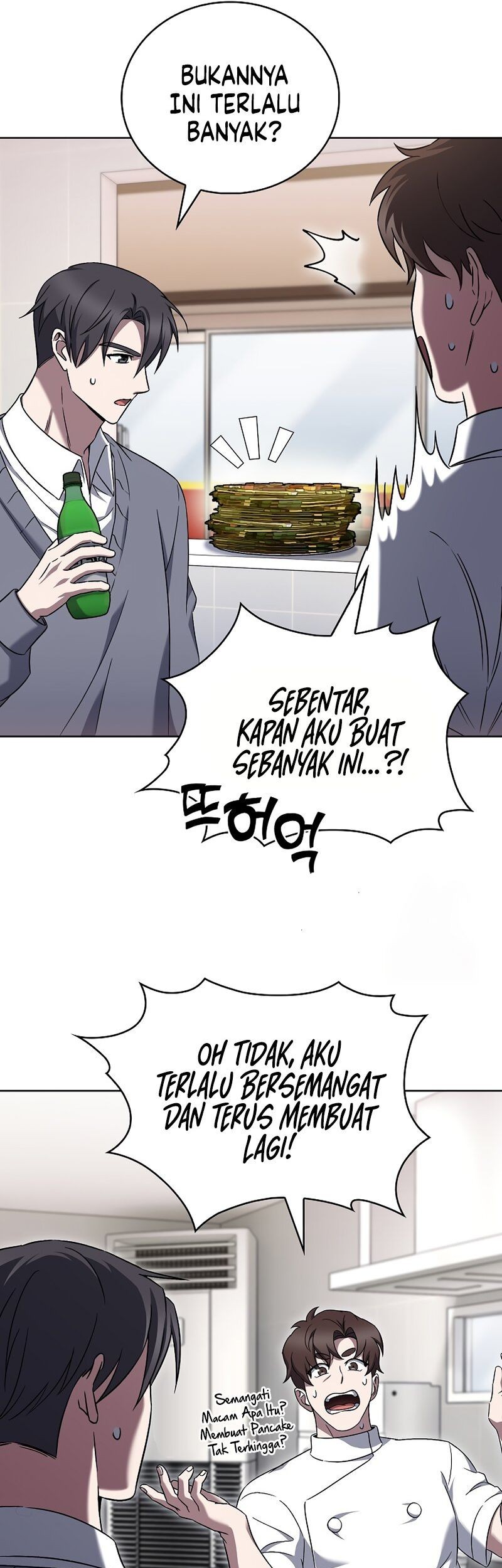 The Delivery Man From Murim Chapter 60 Gambar 40