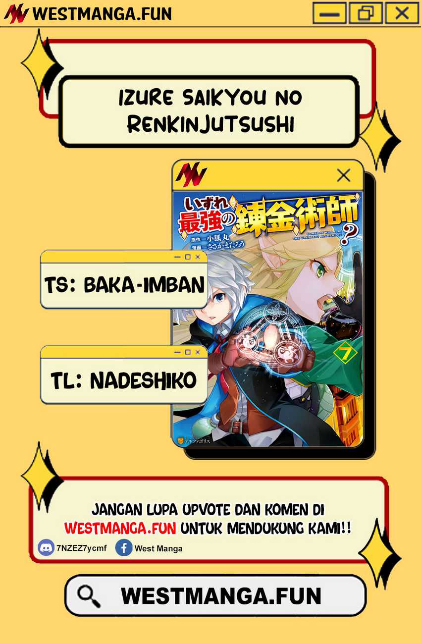 Reborn as The Heavenly Demon Chapter 43 Gambar 4