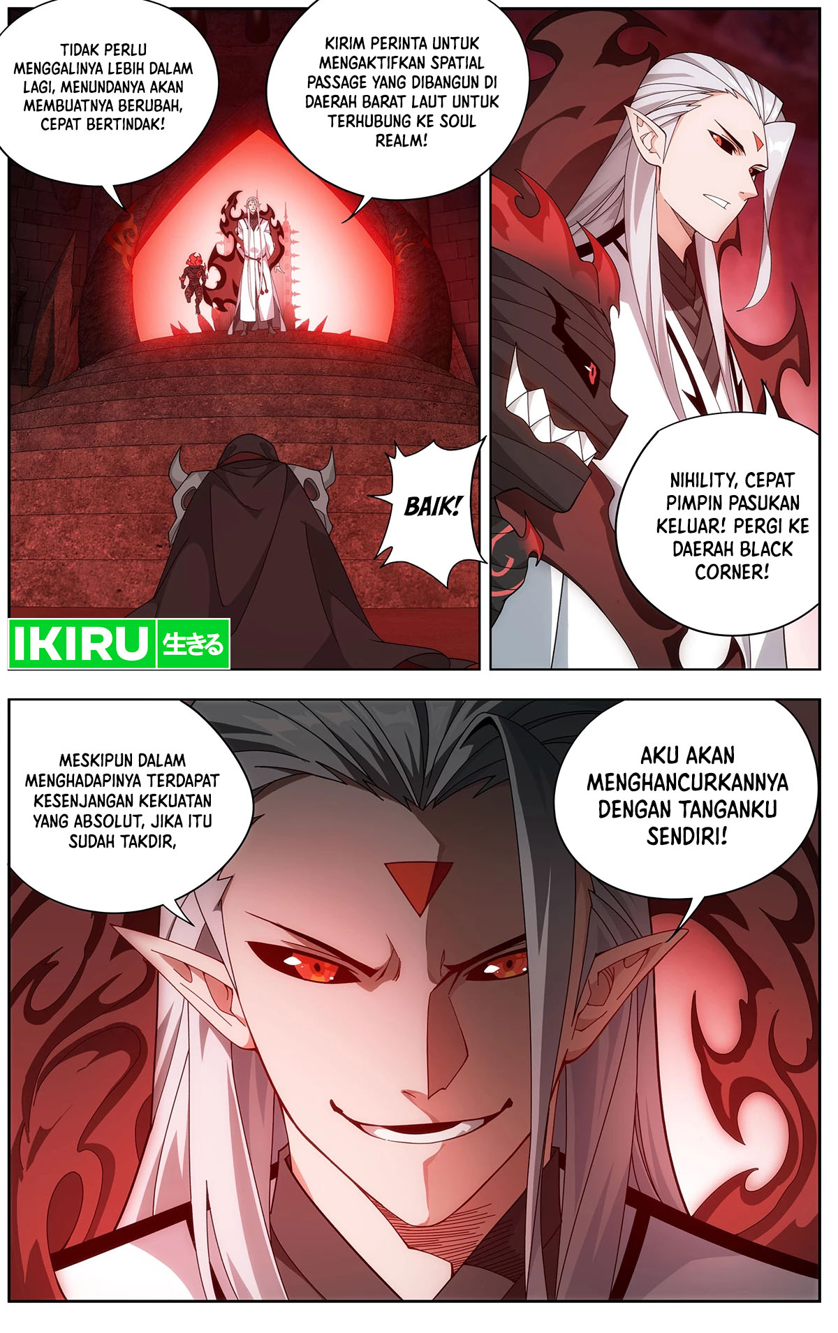 Battle Through the Heavens Chapter 457 Gambar 19