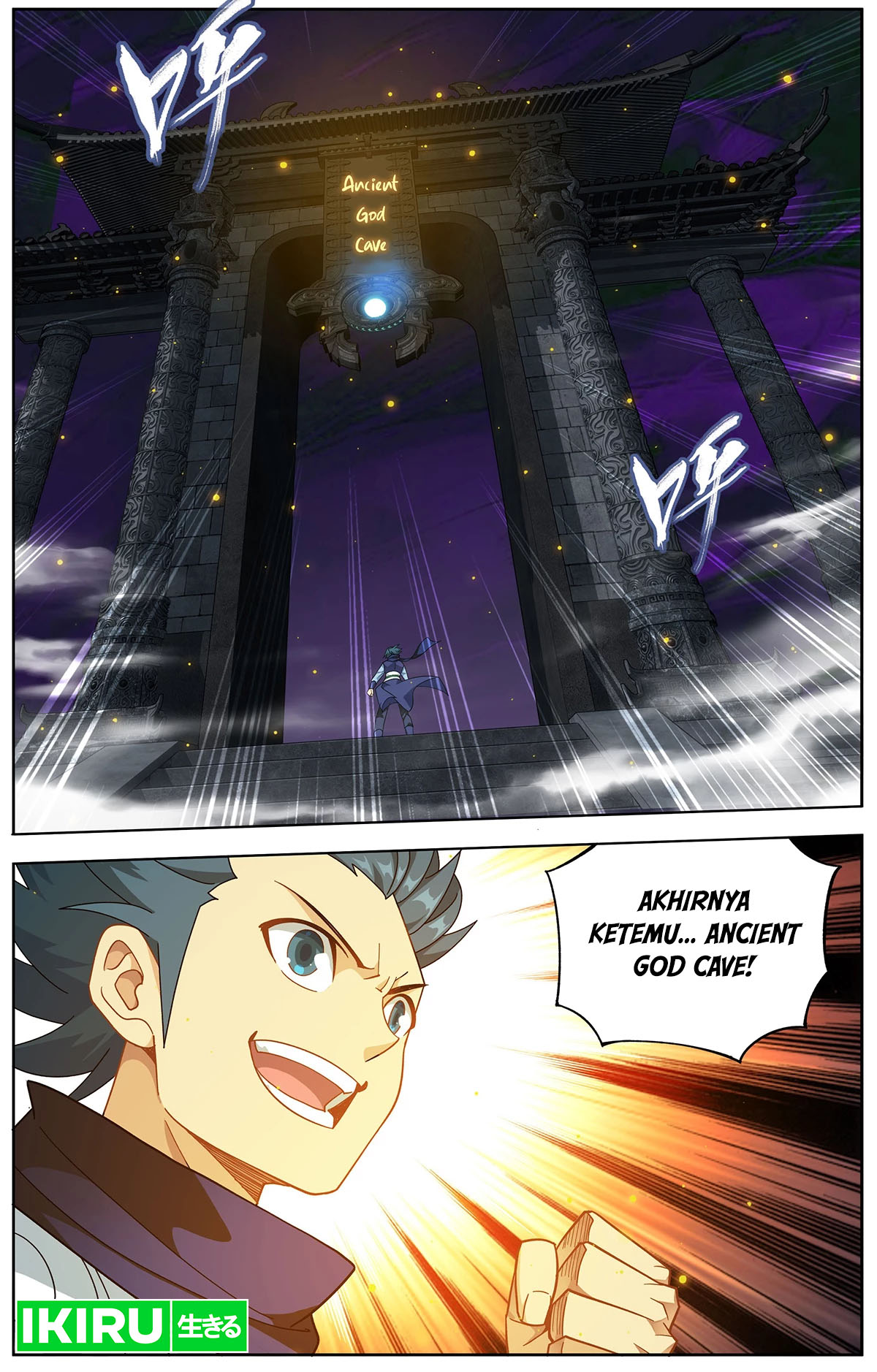 Baca Manhua Battle Through the Heavens Chapter 457 Gambar 2
