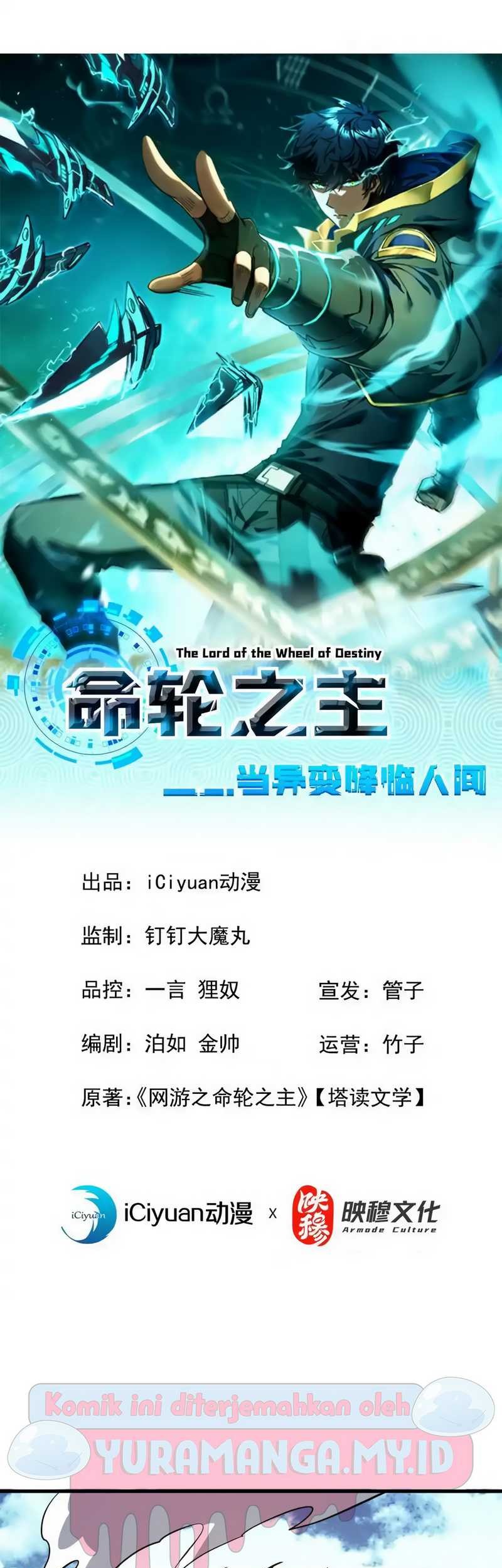 Baca Manhua The Lord of the Wheel of Destiny Chapter 40 Gambar 2