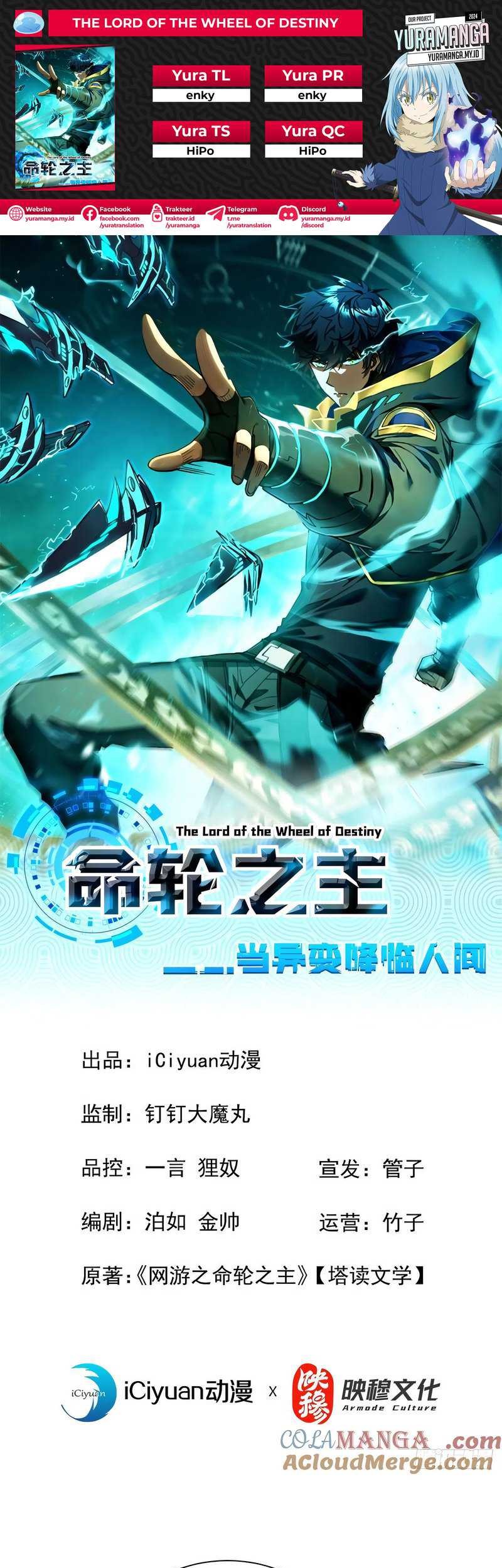 Komik The Lord of the Wheel of Destiny Chapter 39 gambar nomor 1